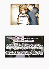 (C63) [STUDIO TRIUMPH (Mutou Keiji)] Aoi-chan to... (Ai Yori Aoshi) [English] [Slayerjammer]