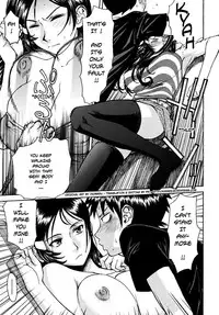 [Inomaru] Indecent Ch. 1 [English] [PR]