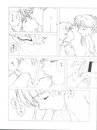 (C49) [Studio Dellforce (Various)] Sekai Seifuku Sailorfuku 9 Jubingou (Kaitou Saint Tail, Neon Genesis Evangelion)