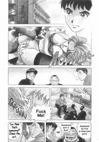 Sister's Secret [English] [Rewrite] [WhatVVB]