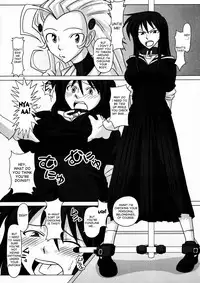 (Futaket 3) [Futanarun (Kurenai Yuuji)] Futanari Senka Todoroki Akane Shoji-hin Kensa-hen | Futanari Specialist - Checking Akane Todoroki's Possessions Chapter [English] [desudesu]