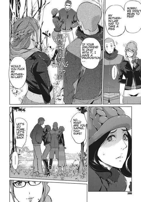 Pearl Grey Afterimage Chapter 3 ~After the family has gone to bed~