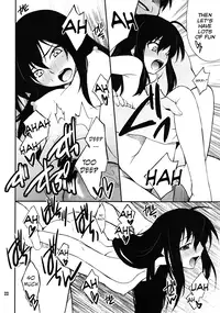 (C82) [P-FOREST (Hozumi Takashi)] Another World ~Sukitokimetokiss~ (Accel World) [English] [Life4Kaoru]