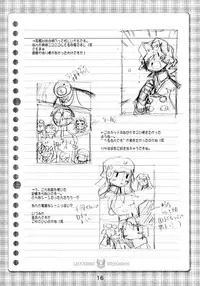 (C68) [Kousoku Kaiten (Various)] Kujibiki Unbalance Anthology (Uso) (Kujibiki Unbalance)