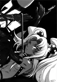 (C78) [Kakumei Seifu Kouhoushitsu (Various)] SEXSPHERE ORGANELLE (Various) [English] [Tigoris Translates] [Incomplete]