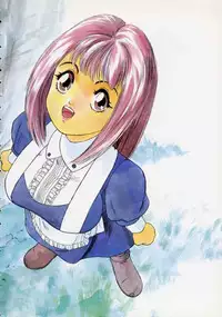 [Protonsaurus] Maroru the CHRIST 1