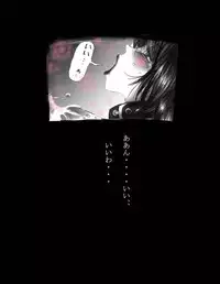 [Nyoninka Kenkyuujo (milda7)] Nyotaika Shiiku