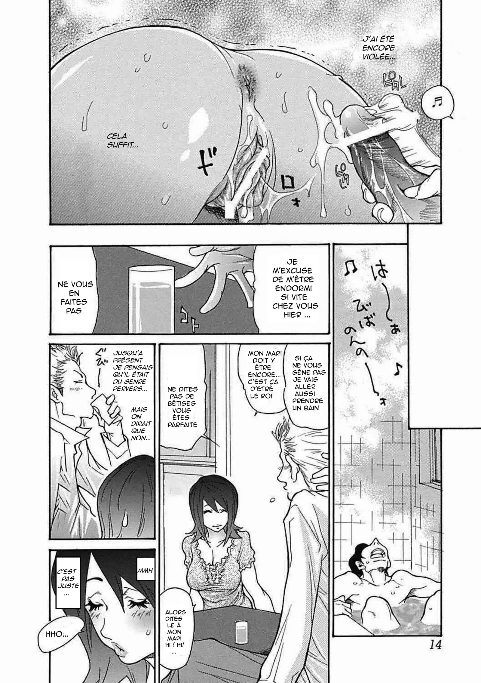 Zuma Chichi - Breast of Wife-COMPLETE