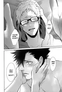 (Kuroneko to Koi no Shinkoukei) [Kuroquis!! (Kuro)] Sonna Mahou Atte Tamaru ka (Haikyuu!!) [English] [Zoe]