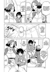 [Yuuki Ray] Shota Eater [English] [biribiri]