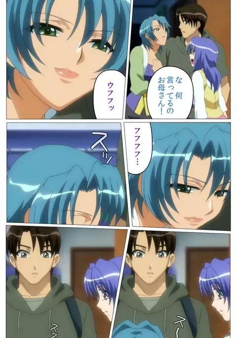 Doki Doki Oyako Lesson~Oshiete H na Obenkyou~ Daiichiwa Complete Ban