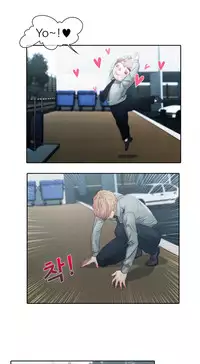 [Studio Gale] Lady Garden Ch.1-36 (English) (Ongoing)