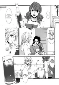 (C87) [CassiS (RIOKO)] Rose cocktail (Final Fantasy XIII) [English] [EHCove]