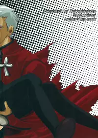 (C71) [Taiyaki Yaketa (Ikeda Shuuko)] Hajimari no Yoru ni (Fate/stay night) [Chinese]