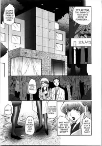 [Fuusen Club] Futagami ~Futanari Onna Kyoushi Zecchou Hiroku~ [English] [SaHa]