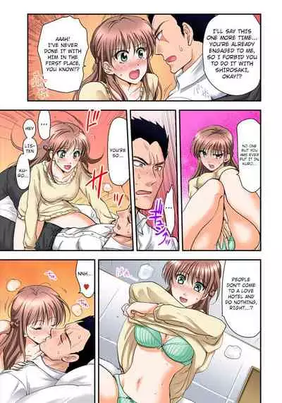 [Shirogoma Rai] Nyotaika Gokudou, Nakaiki Chuudoku!? Manman Panic! 3 [English] [kuraudo]