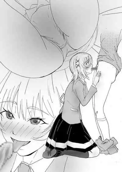 Boku no Suki na Tsundere Onananajimi wa Sakkā-bu Buchō no Sefure