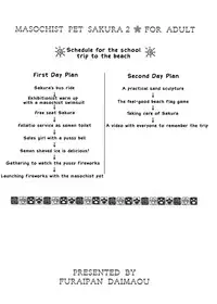 (C70) [Furaipan Daimaou (Chouchin Ankou)] Masochist Pet Sakura 2 (Cardcaptor Sakura) [English] =LWB=