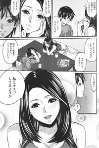 Action Pizazz Special 2014-10