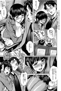 Action Pizazz Special 2016-01