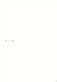 (C75) [honeyking (Mitsu King)] Dis.24 (The Melancholy of Haruhi Suzumiya) [English] [Tonigobe]