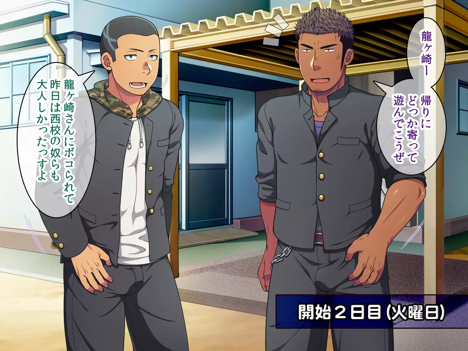 Saimin 50-pāsento namaikina yankī o ishiki sonomama de karada dake ayatsureru yō ni nattara