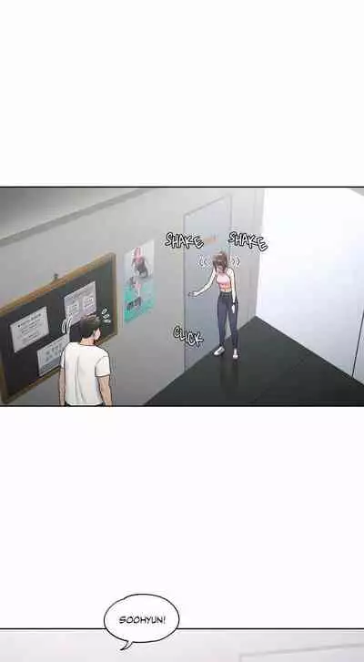 [Choe Namsae, Shuroop] Sexercise Ch.73/? [English] [Manhwa PDF]