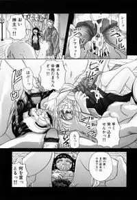 [Pandora] Dopyu Dopyu Atsui no Kudasai - If You Please, Please Give Semen Fresh To Me!!!