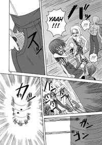 (Puniket 18) [Pint Size (Tenrai, TKS)] Bio Grotesque (Resident Evil) [English]