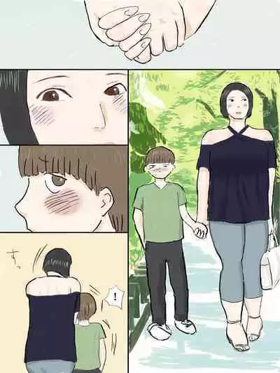 Dekkai Onee-san ni Gyaku Repu Sareyo!