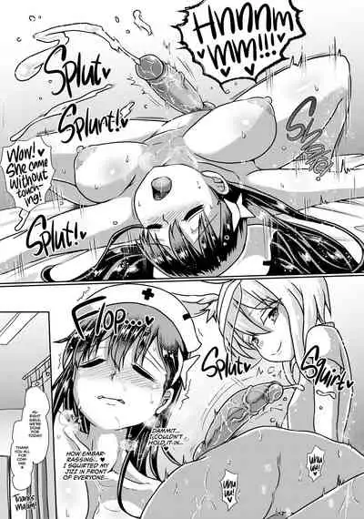 [Aoba Q Madou (Hakaba Yodomu)] Futanarikko Succubus Lovely Days | Futanari Succubus Lovely Days [English] {2d-market.com} [Decensored] [Digital]