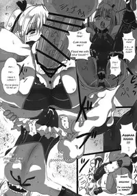 (C87) [Marvelous Zents (Tyanaka)] Koko de Shitai no ne...? (Dead or Alive) [English]