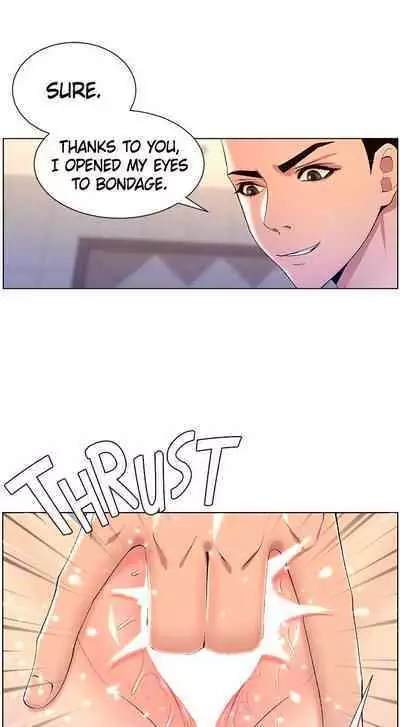 APP for the Emperor of the Night 1-30