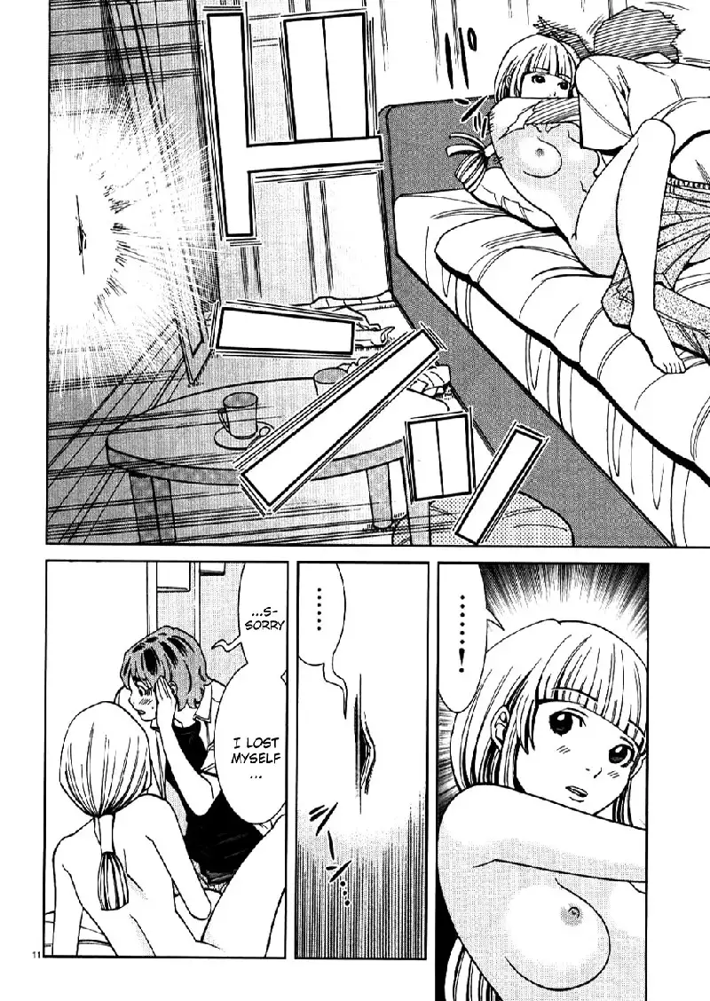 A Peephole Vol4 - CH28