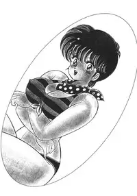 [Watanabe Wataru] Ruru wa D-cup