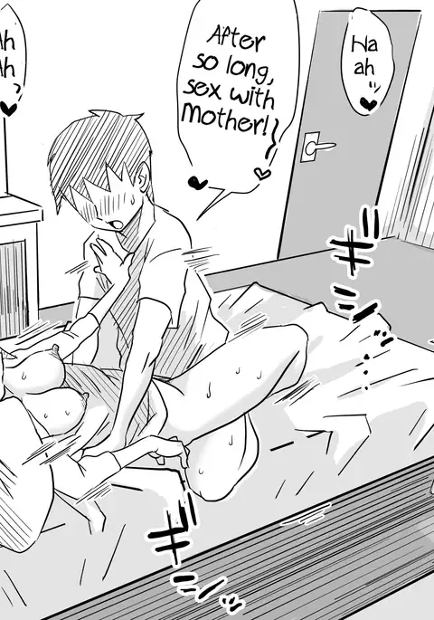 Ano! Okaa-san no Shousai ~Musuko no Natsuyasumi Hen~ | Oh! Mother's Particulars ~Son's Summer Break~