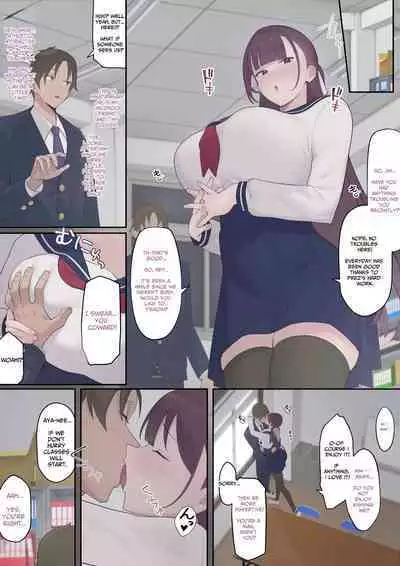 [Okushima Izumo] Daraku Seitokai ~Hiiragi Ayane Hen~ | Carnal Student Council ~Hiiragi Ayane Chapter~ [English] [frippe]