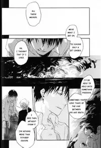 (C67) [GD-mechano (Izumi Yakumo)] Kanohi (Fullmetal Alchemist) [English] [Scan-Clan]