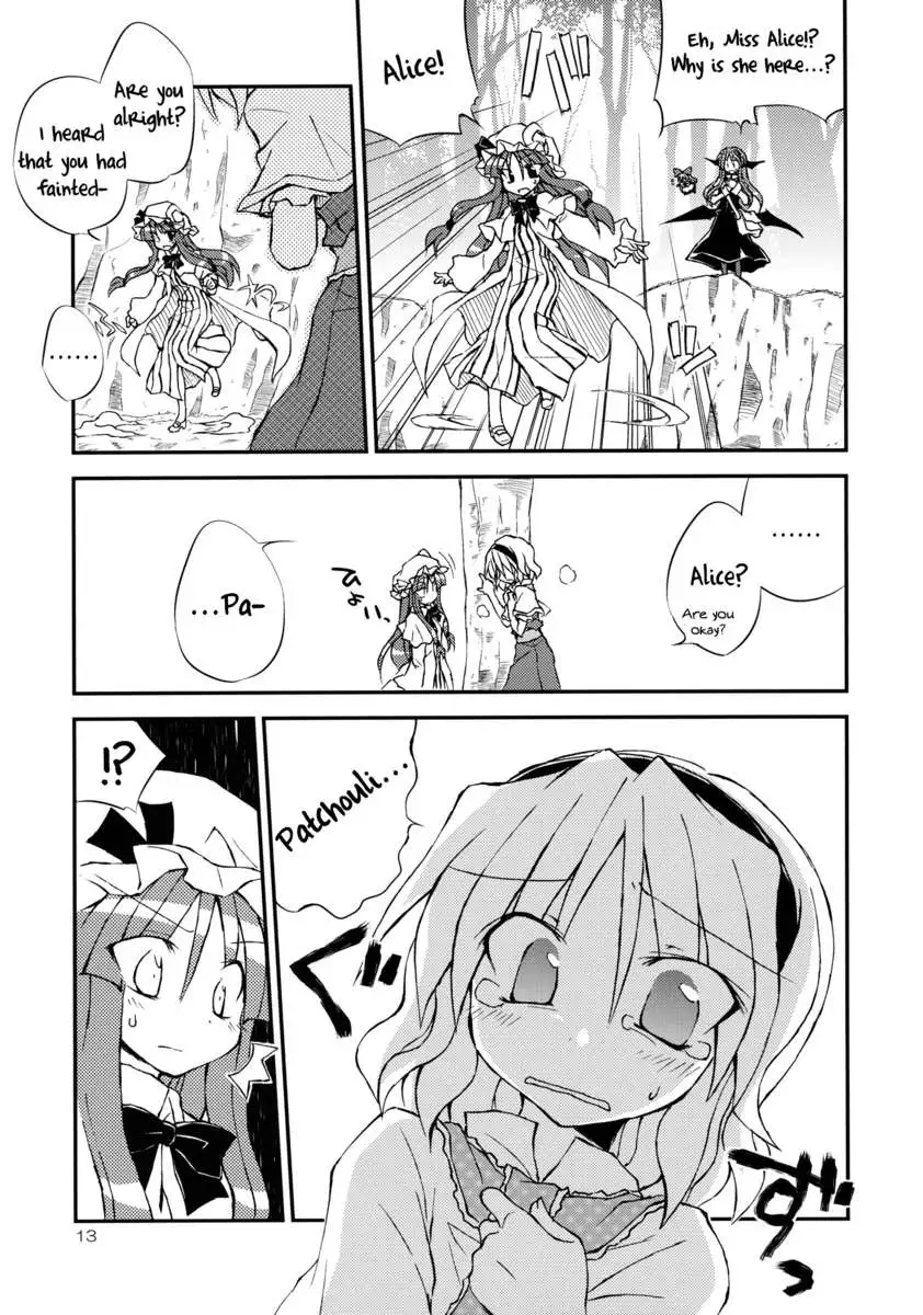 Effective Medicine for the Worrisome You!!