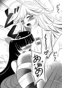 (FF17) [Apple Effect (Murasakio)] Angel Bitches! (Panty & Stocking with Garterbelt) [Chinese]