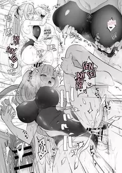 Hoshi no Izumi wa Amai Yuuwaku | The Sweet Temptation of the Starry Fountain