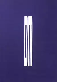 [BM Dan (Doumeki Bararou)] SIKKIN BLADE (BAMBOO BLADE)