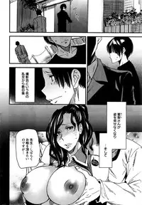 Action Pizazz 2016-07