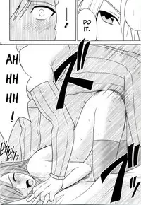 (Reitaisai 3) [Crimson (Carmine)] Teia no Namida | Tear's Tears (Tales of the Abyss) [English]