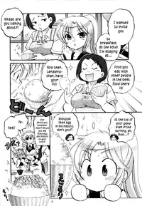 [Nakata Yumi] Iinari Princess [English] [Dametrans & LWB & roankun]
