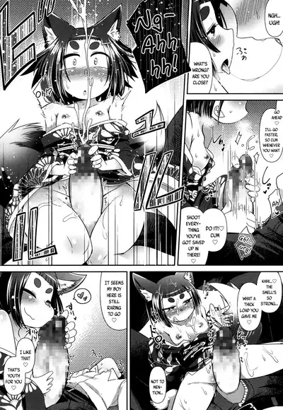 [Amagaeru] Youkai Koryouriya ni Youkoso - Welcome to apparition small restaurant [English] {CapableScoutMan & bigk40k & mysterymeat3}