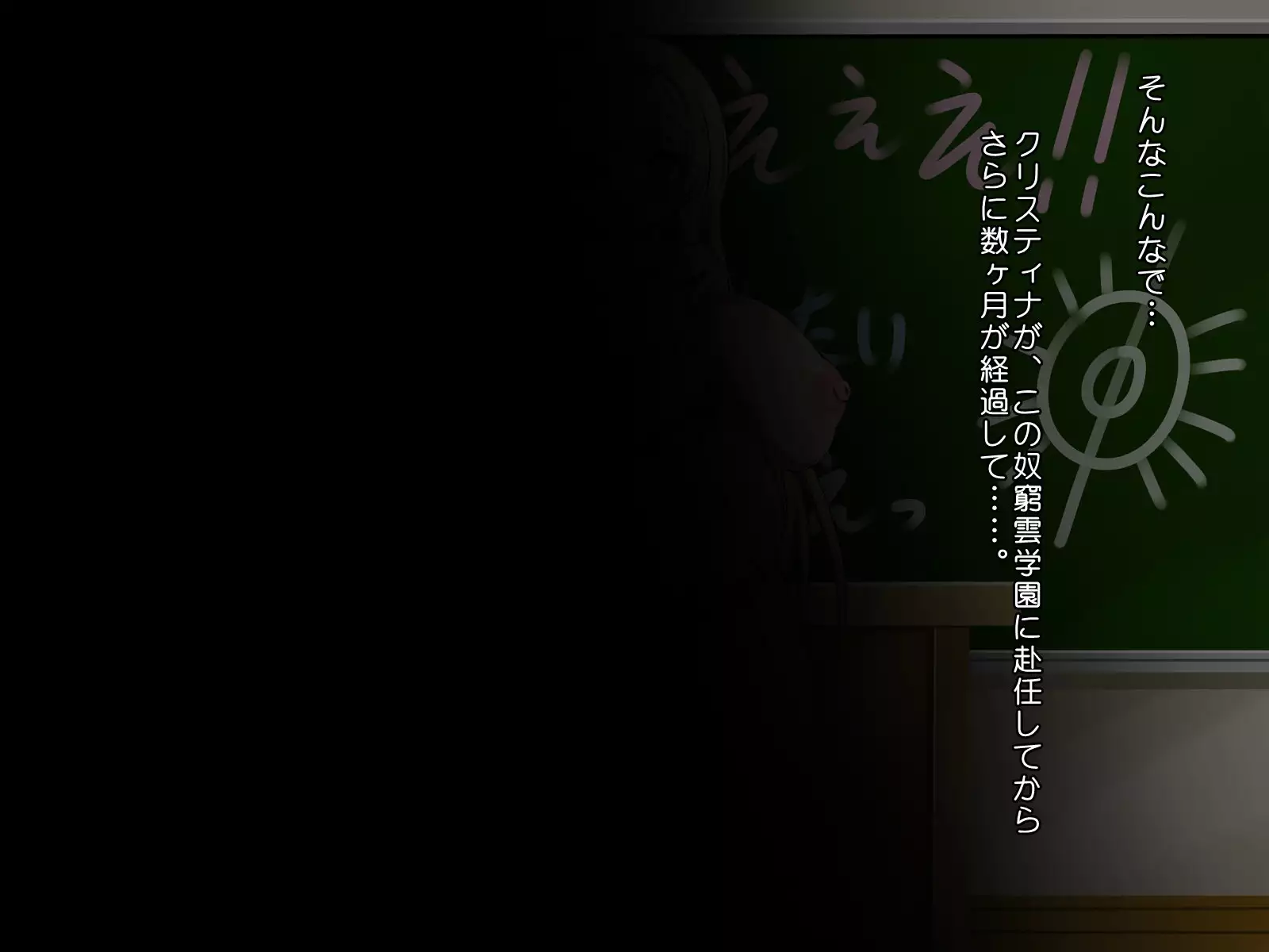 Blond & Busting Busty Teacher from U.S. Is Assigned to the Worst School in Japan