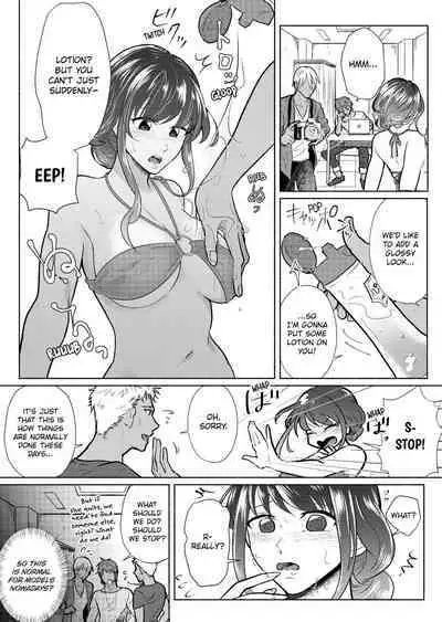 Sexless no Hitozuma ga YariCir Danshi-tachi ni Damasarete... Taninbou de Gachi Iki Satsueikai 1 | My Sexless Wife Gets Tricked by College Boys… Cum Filming Session Featuring Stranger's Dick Ensues! 1