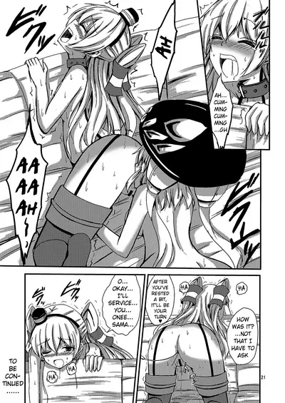 [Aiirosakura (Aikawa Ryou)] Kuubo Wo-Kyuu-chan no Amatsukaze Yuri Dorei Choukyou ~Kairaku Ochi Hen~ | Standard Carrier Wo-Class's Amatsukaze Yuri Slave Training ~Pleasure Fall~ (Kantai Collection -KanColle-) (English) (Pangean) [Digital]