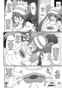 (C83) [Stapspats (Hisui)] Pokemon Trainer wa Otokonoko!? (Pokemon) [English] [SMDC]